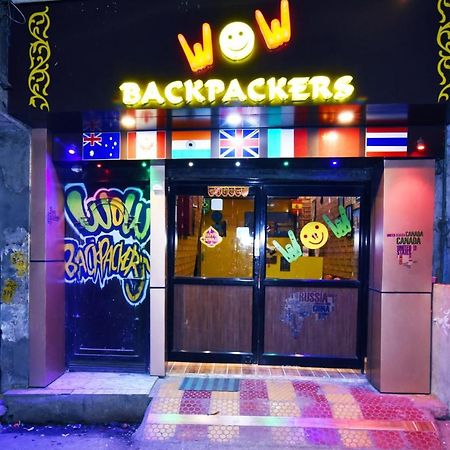 Wow Backpackers Hostels Amritsar Eksteriør billede